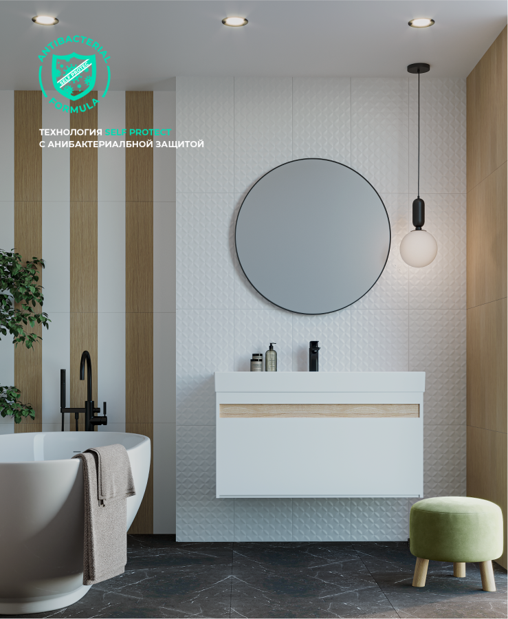 Плитка Lili Wings 30х60 Плитка Lili Wings 30х60