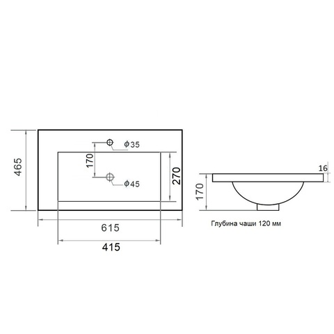 Раковина Orange B03-610w встраиваемая, белый Раковина Orange B03-610w встраиваемая, белый