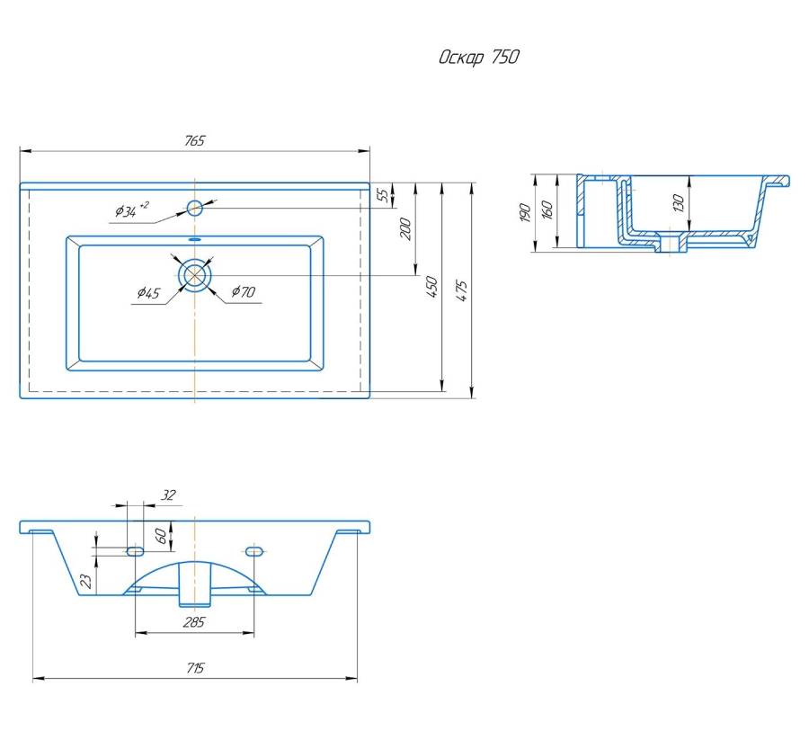 Раковина Kirovit Оскар 75 Раковина Kirovit Оскар 75