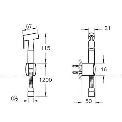 Комплект Встроенный Смеситель с гигиеническим душем на 2 отверстия