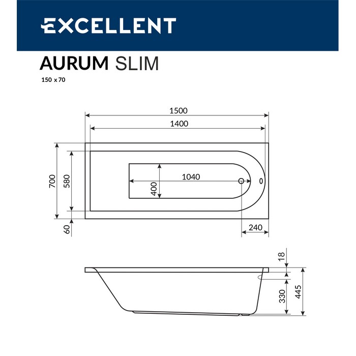 Ванна ACTIMA Aurum Slim 150x70 на каркасе Ванна ACTIMA Aurum Slim 150x70 на каркасе