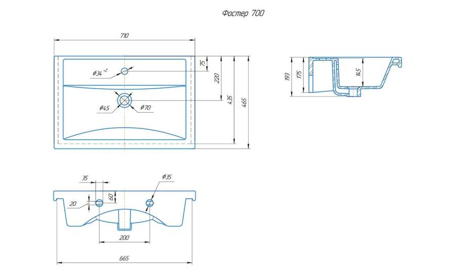 Раковина Kirovit Фостер 70 Раковина Kirovit Фостер 70
