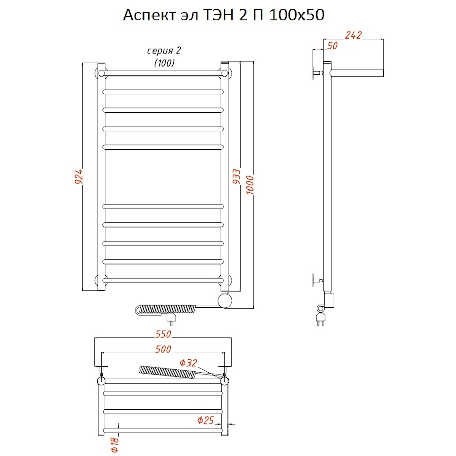 Полотенцесушитель Аспект эл ТЭН 2 П 100*50 (ЛЦ6) Полотенцесушитель Аспект эл ТЭН 2 П 100*50 (ЛЦ6)
