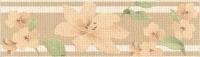 Керамическая плитка Kerama Marazzi Сэвилл Бордюр MLD\A37\8230 20х5,7 Керамическая плитка Kerama Marazzi Сэвилл Бордюр MLD\A37\8230 20х5,7