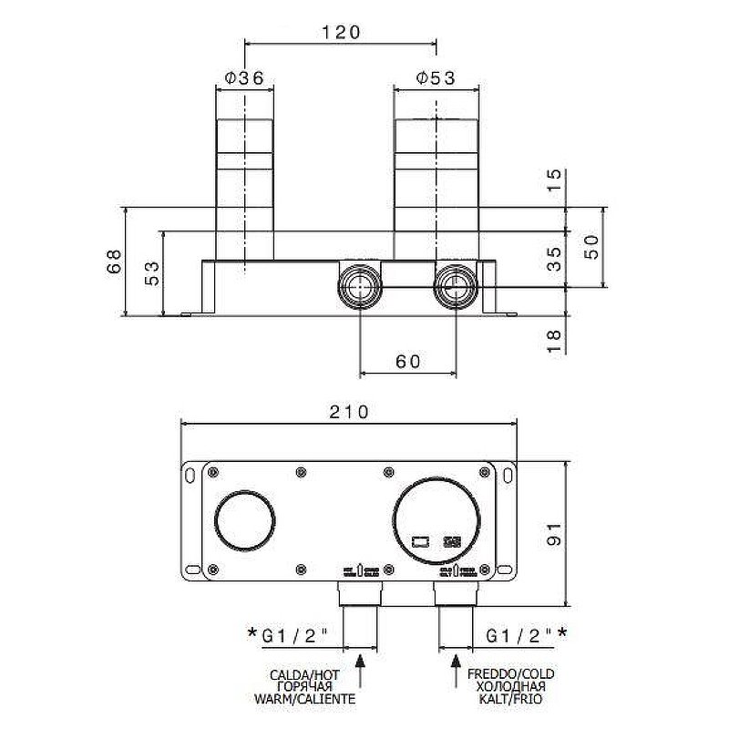 Внутренняя часть настенного смесителя LINEA Внутренняя часть настенного смесителя LINEA
