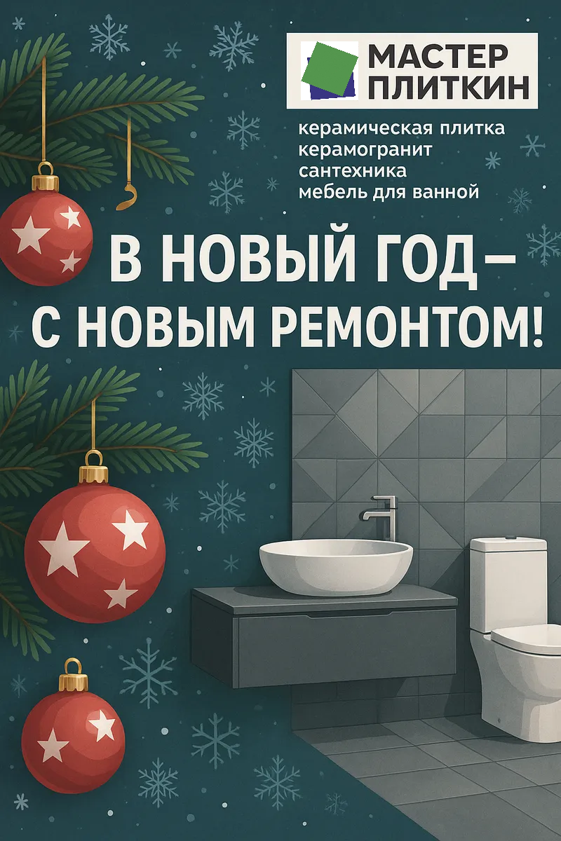 Дизайн-проект бесплатно!