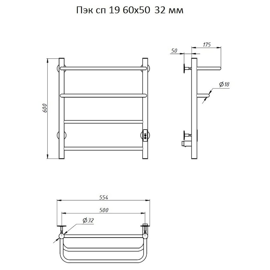 Полотенцесушитель Пэк сп 19 60х50 32 мм Полотенцесушитель Пэк сп 19 60х50 32 мм