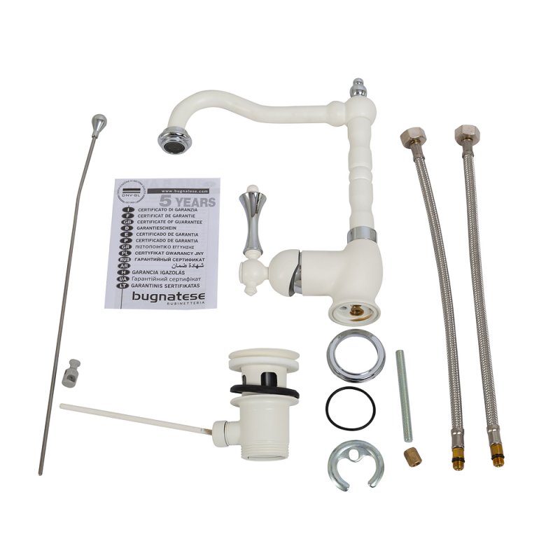 MARGOT-LSM2-03/24-N Смеситель для раковины однорычажный с донным клапаном, исполнение золото, ручка чёрная MARGOT-LSM2-03/24-N Смеситель для раковины однорычажный с донным клапаном, исполнение золото, ручка чёрная