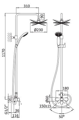 NAUTIC-CD-25-SR Душевая стойка со смесителем, ручным и верхним душем 250 мм ABS, исполнение Sunrise NAUTIC-CD-25-SR Душевая стойка со смесителем, ручным и верхним душем 250 мм ABS, исполнение Sunrise