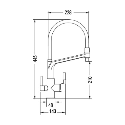 Смеситель для кухни, латунь R658C