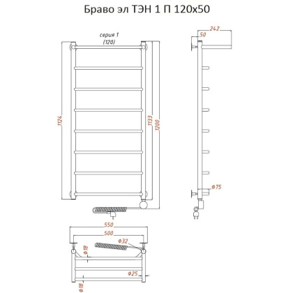 Полотенцесушитель Браво эл ТЭН 1 П 120*50 (ЛЦ4) Полотенцесушитель Браво эл ТЭН 1 П 120*50 (ЛЦ4)
