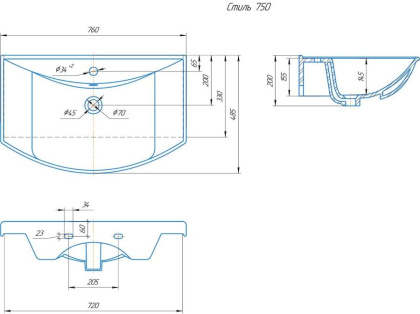 Раковина Kirovit Стиль 75 Раковина Kirovit Стиль 75
