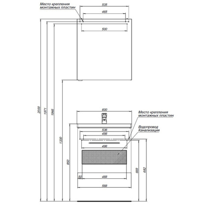 Тумба с раковиной Aquanet Порто 60 белый
