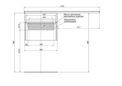 Тумба под раковину Aquanet Токио 48 белый (подвесная, 1 ящик)