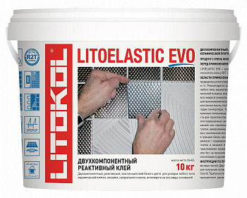 Клей эпоксидный R2 T LITOELASTIC EVO A+B 10кг