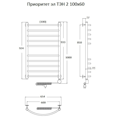 Полотенцесушитель Приоритет эл ТЭН 2 100*60 (ЛЦ2) Полотенцесушитель Приоритет эл ТЭН 2 100*60 (ЛЦ2)