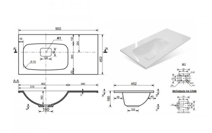 Раковина "Barcelona 90 silk" правая 900х450