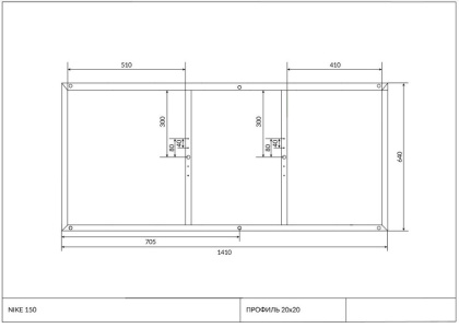 Рама для ванны NIKE 150 Рама для ванны NIKE 150