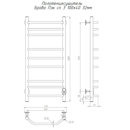 Полотенцесушитель Браво Пэк сп 3 100х40 32 мм Полотенцесушитель Браво Пэк сп 3 100х40 32 мм