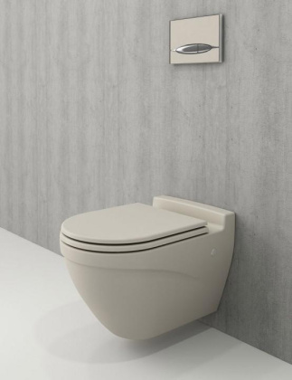 Чаша унитаза подвесного Bocchi Taormina Arch 1012-007-0129 жасмин