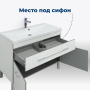 Тумба под раковину Aquanet Верона 75 белый (напольная 1 ящик 2 дверцы)