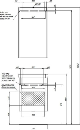 Мебель для ванной Aquanet София 50 белый