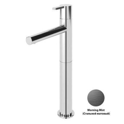 LEAF-LC1-L-MM Смеситель для накладной раковины однорычажный, с донным клапаном, исполнение Morning Mist