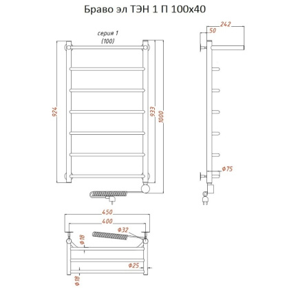 Полотенцесушитель Браво эл ТЭН 1 П 100*40 (ЛЦ4)