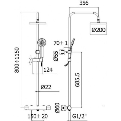 Душевой комплект Paffoni Sly 2 в 1 (сет 10)