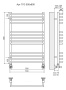 Полотенцесушитель Terminus Арт П13 500х800