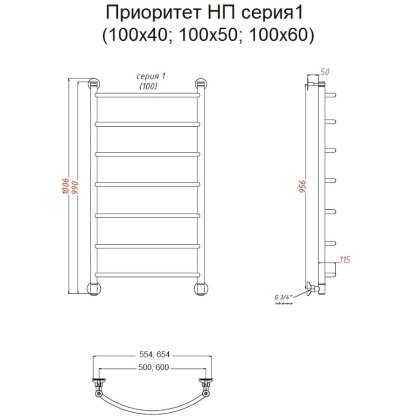 Полотенцесушитель Приоритет НП 1 100*40 (ЛЦ2)