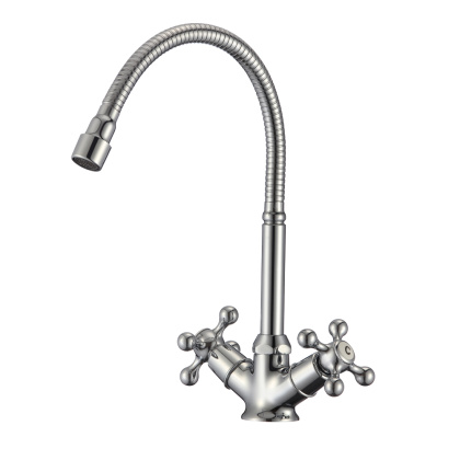 Смеситель д/кухни с гиб. изл GIRONA, арт.01435GR
