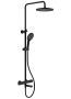 Душевая система Splenka с термостатом для ванны  S223.26