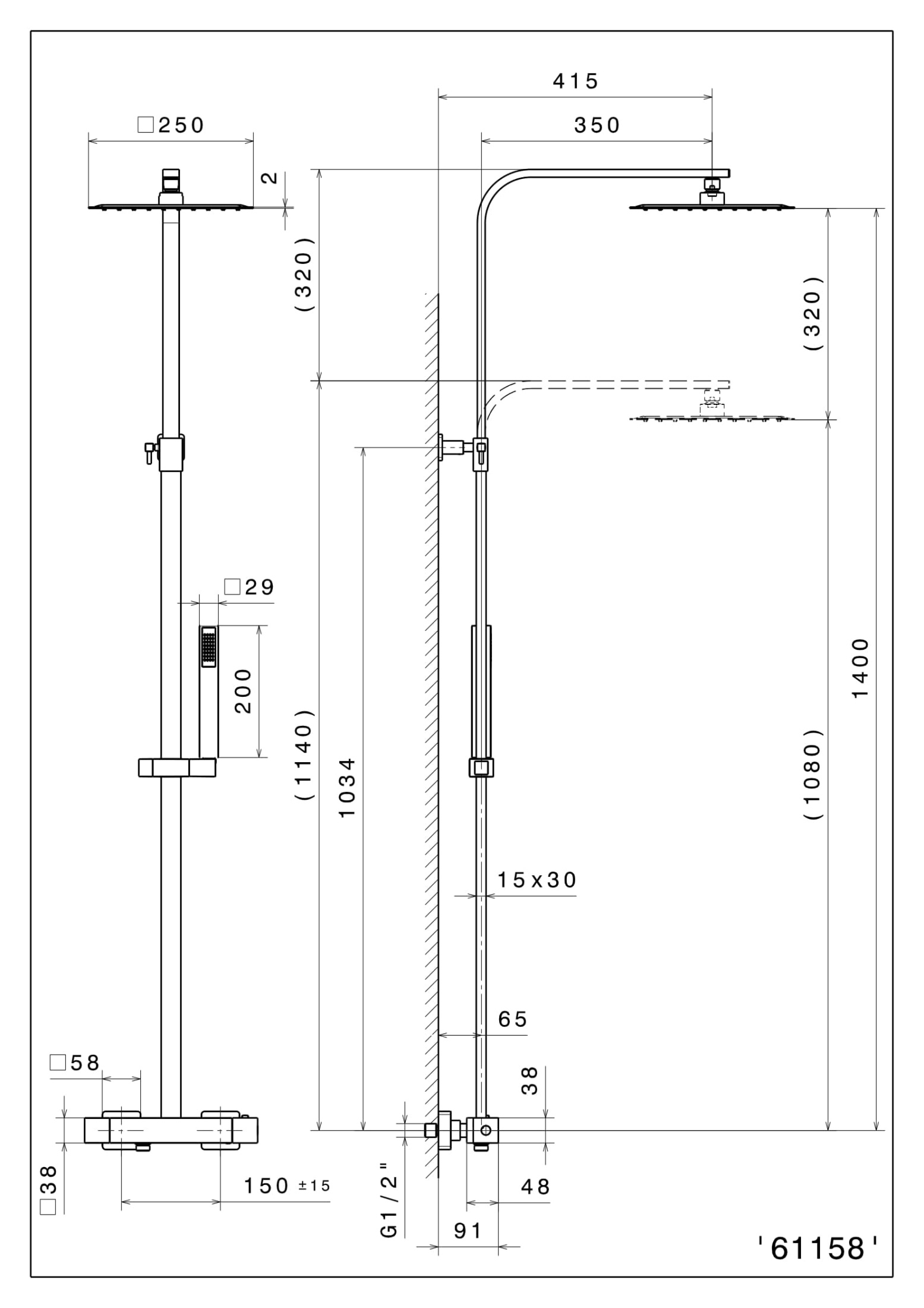 Душевая колонна FUTURA с термостатическим смесителем, хром Душевая колонна FUTURA с термостатическим смесителем, хром