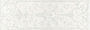 Декор HGD\A126\12103R Борсари орнамент обрезной 25*75*9 (1уп/6шт), шт Декор HGD\A126\12103R Борсари орнамент обрезной 25*75*9 (1уп/6шт), шт
