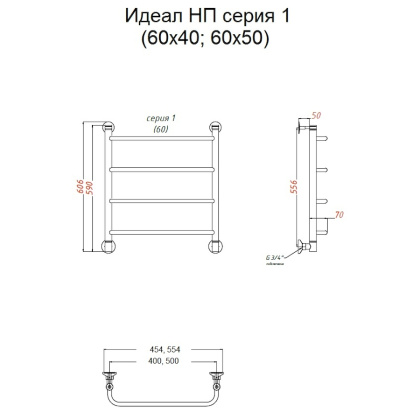 Полотенцесушитель Идеал НП 1 60*40 (ЛЦ5)