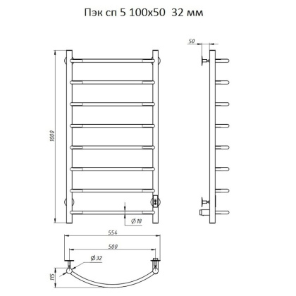 Полотенцесушитель Пэк сп 5 100х50 32 мм Полотенцесушитель Пэк сп 5 100х50 32 мм