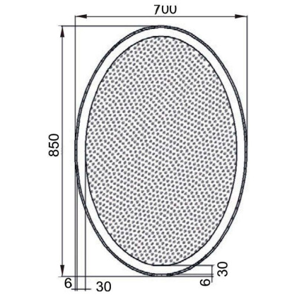 Зеркало Aquanet Комо 7085 LED