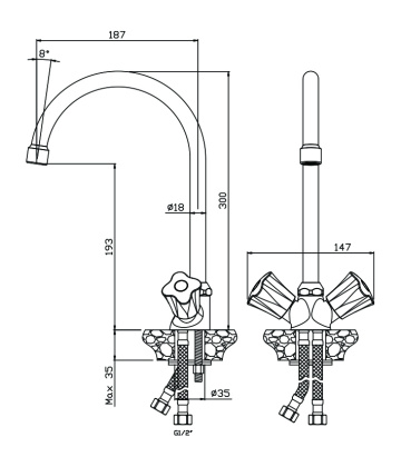 Смеситель д/кухни VIGO, арт.21430VG