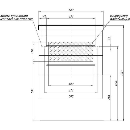 Мебель для ванной Aquanet Верона 58 New белый матовый