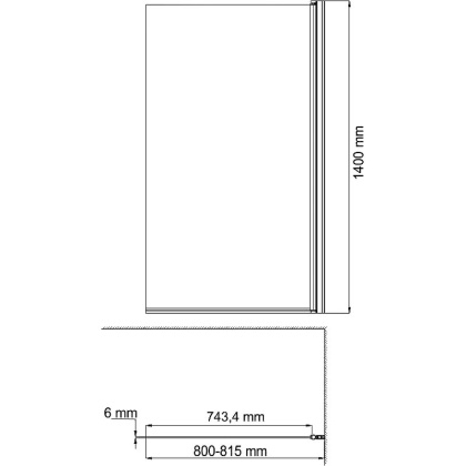 Berkel 48P01-80R Matt glass Стеклянная шторка на ванну Wasserkraft