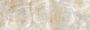Плитка настенная Jasper серый 25х75 (9шт/1,69м2),м2 Плитка настенная Jasper серый 25х75 (9шт/1,69м2),м2