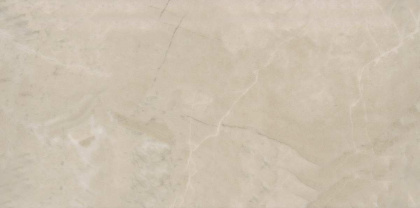 Смеситель для раковины Migliore Opera 19052