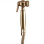 ATLANTIS-U-IFS-02 Душ гигиенический с гибким шлангом 120 см и держателем, бронза