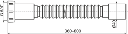 Гибкое соединение 6/4"×40 пластмасса