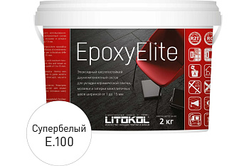 Затирка эпоксидная EPOXYELITE E.100 Супербелый 2кг Затирка эпоксидная EPOXYELITE E.100 Супербелый 2кг