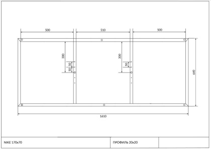 Рама для ванны NIKE 170 Рама для ванны NIKE 170