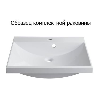 Мебель для ванной Aquanet Верона 58 черный матовый