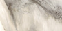 Continent Плитка настенная микс 34020 25х50 Continent Плитка настенная микс 34020 25х50