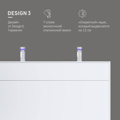 База под раковину подвесная M50AFHX1203WM